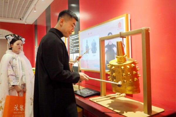 El Museo del Palacio de China acerca reliquias culturales al público.