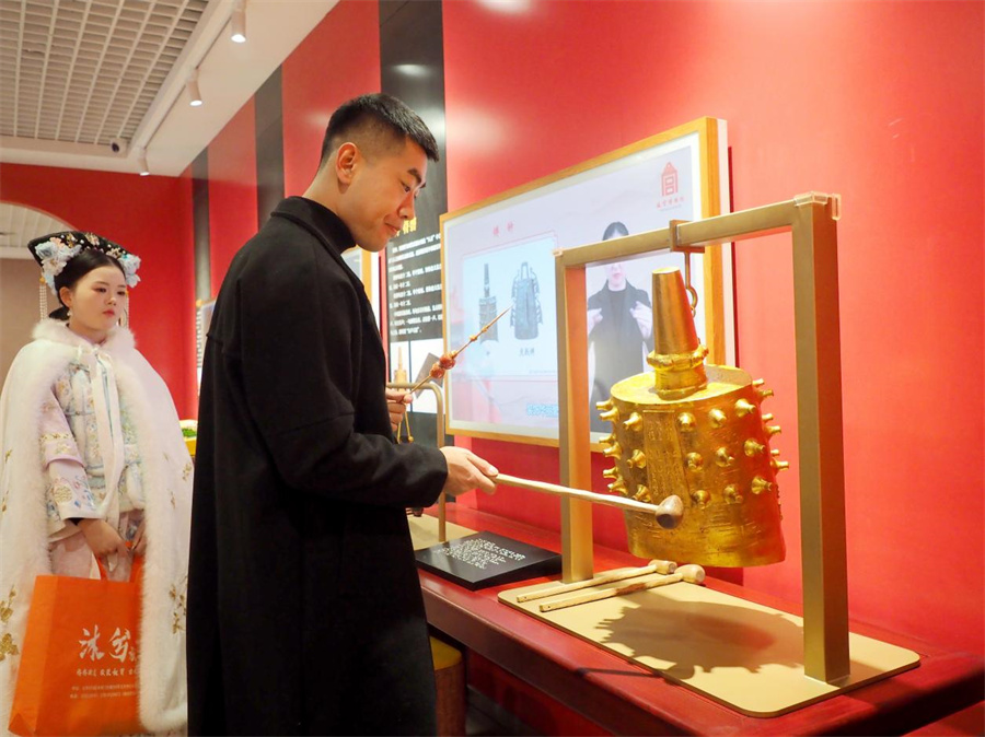 El Museo del Palacio de China acerca reliquias culturales al público.