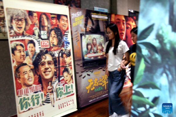 China | Ingresos de taquilla de China en el verano  superan 11.000 millones de yuanes