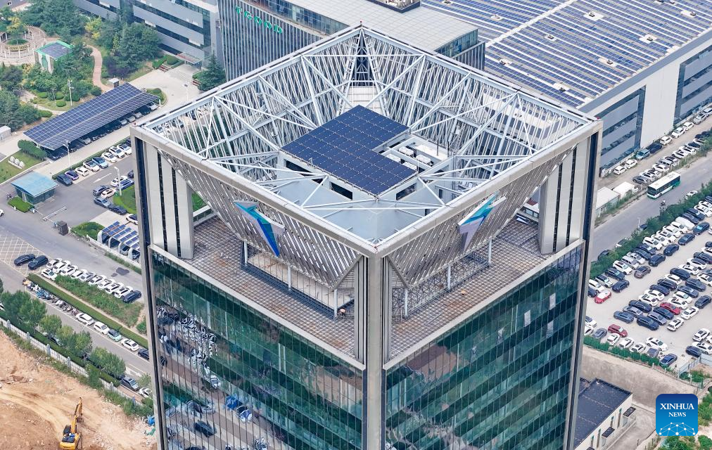 China | Edificio inteligente en Qingdao inicia operaciones con energía 100% ecológica